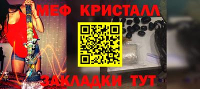 ГАЛЛЮЦИНОГЕННЫЕ ГРИБЫ Нягань
