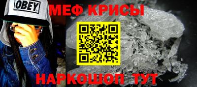 ГАЛЛЮЦИНОГЕННЫЕ ГРИБЫ Нягань