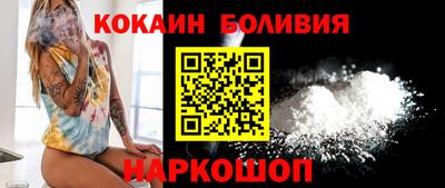 ГАЛЛЮЦИНОГЕННЫЕ ГРИБЫ Нягань