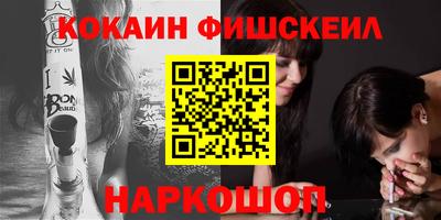 ГАЛЛЮЦИНОГЕННЫЕ ГРИБЫ Нягань