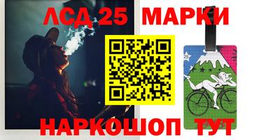 гашиш Новодвинск