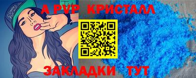 ГАЛЛЮЦИНОГЕННЫЕ ГРИБЫ Нягань