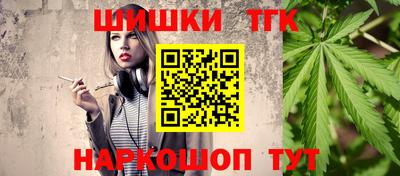 ГАЛЛЮЦИНОГЕННЫЕ ГРИБЫ Нягань