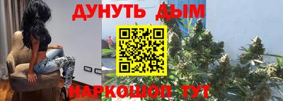 ГАЛЛЮЦИНОГЕННЫЕ ГРИБЫ Нягань
