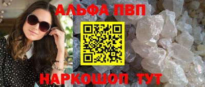 ГАЛЛЮЦИНОГЕННЫЕ ГРИБЫ Нягань