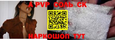 ГАЛЛЮЦИНОГЕННЫЕ ГРИБЫ Нягань