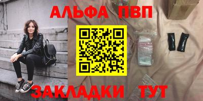 ГАЛЛЮЦИНОГЕННЫЕ ГРИБЫ Нягань
