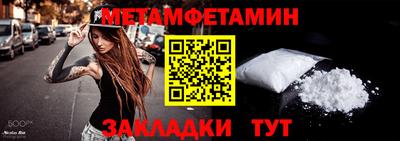 ГАЛЛЮЦИНОГЕННЫЕ ГРИБЫ Нягань