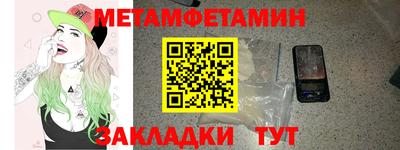 ГАЛЛЮЦИНОГЕННЫЕ ГРИБЫ Нягань