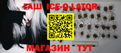 мефедрон Обнинск
