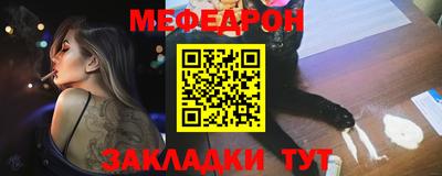 ГАЛЛЮЦИНОГЕННЫЕ ГРИБЫ Нягань