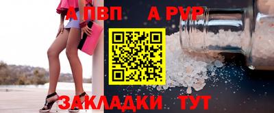 ГАЛЛЮЦИНОГЕННЫЕ ГРИБЫ Нягань
