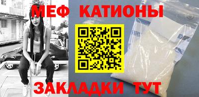 ГАЛЛЮЦИНОГЕННЫЕ ГРИБЫ Нягань